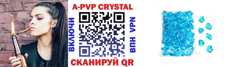 Alfa_PVP мука  купить   это Telegram  Весьегонск 