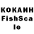 МДМА кристаллы Noah Hoerth