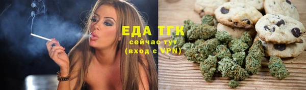 прущие крисы Абинск