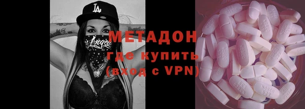 прущие крисы Абинск