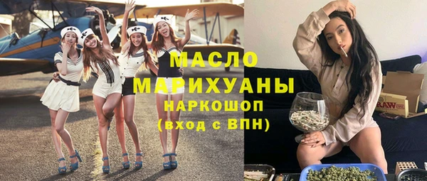 MESCALINE Остров