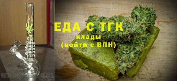MESCALINE Остров