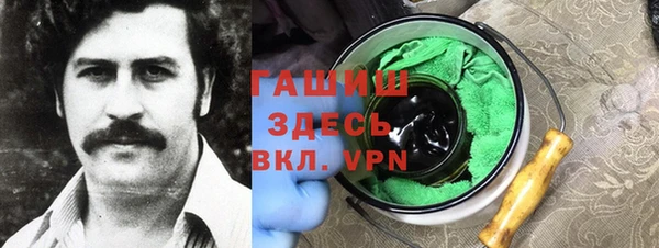 MESCALINE Остров