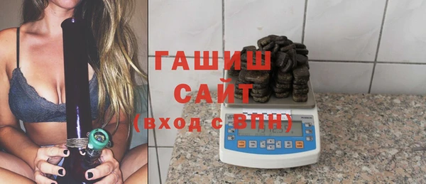 прущие крисы Абинск