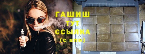MESCALINE Остров