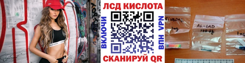 Марки NBOMe 1500мкг Весьегонск